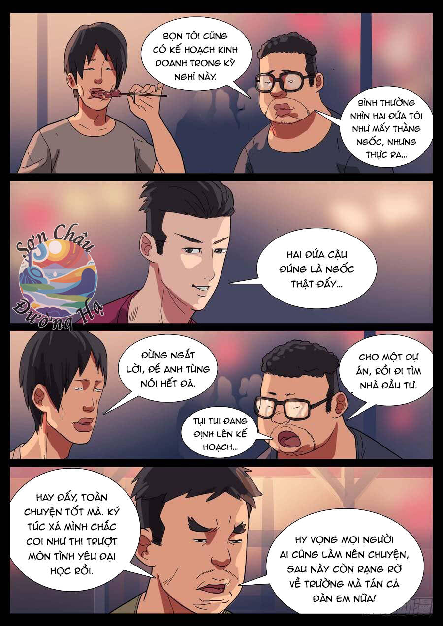 page_3