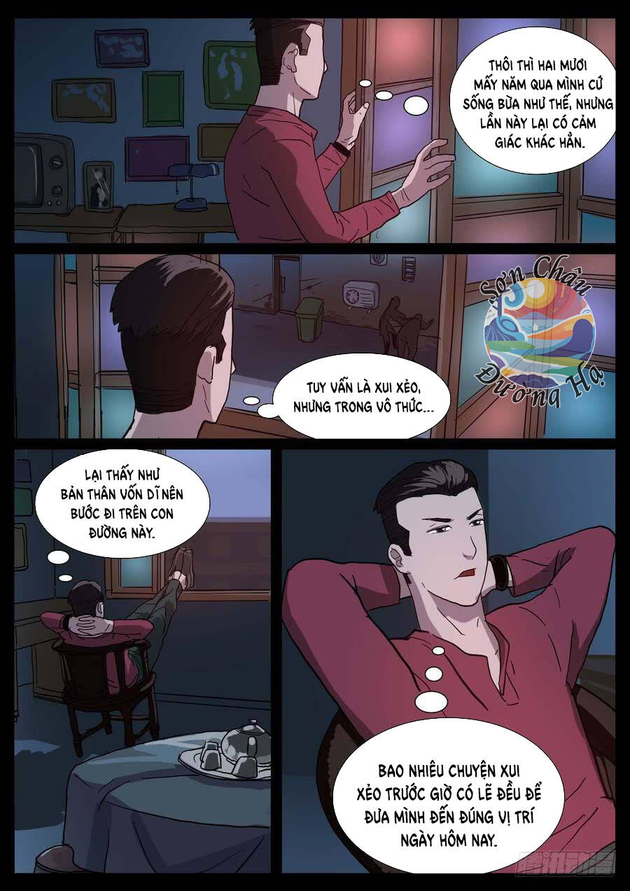 page_6