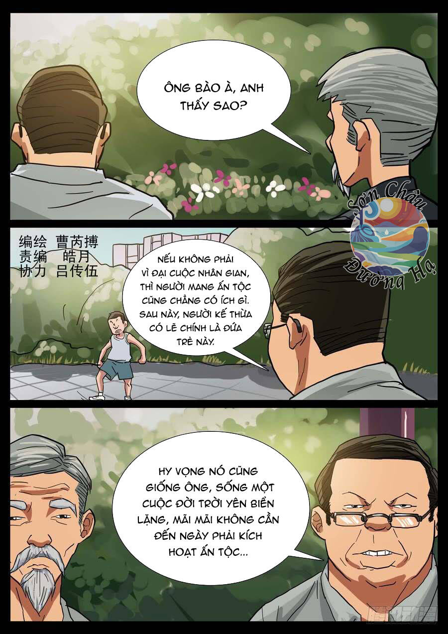 page_8