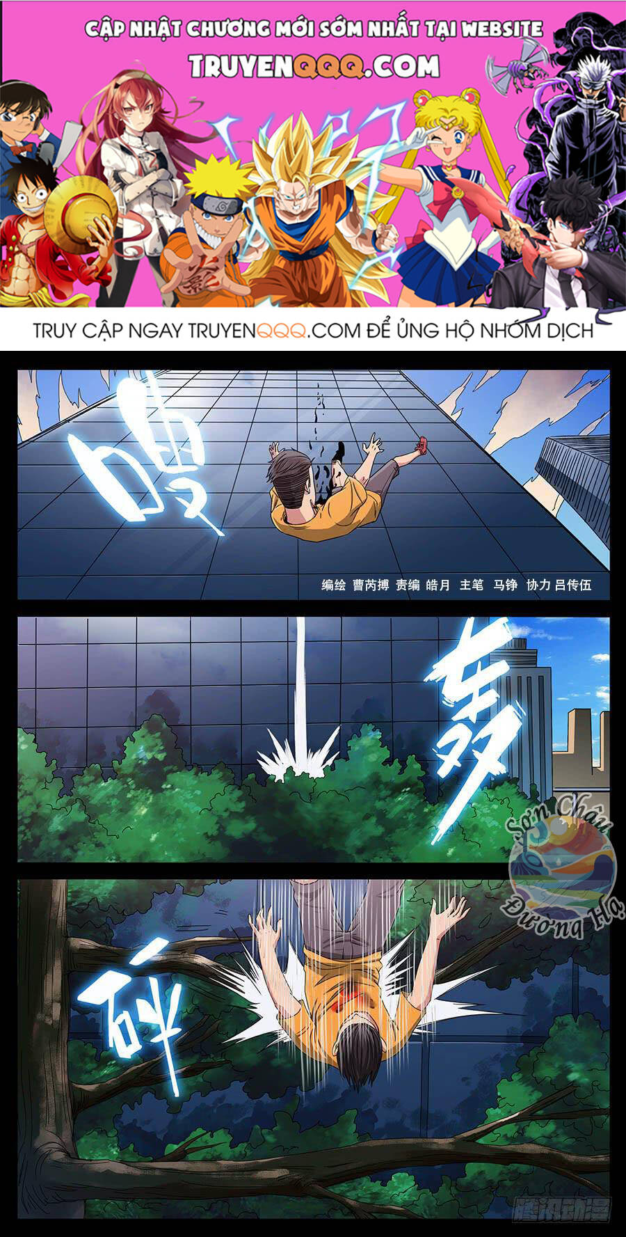 page_0
