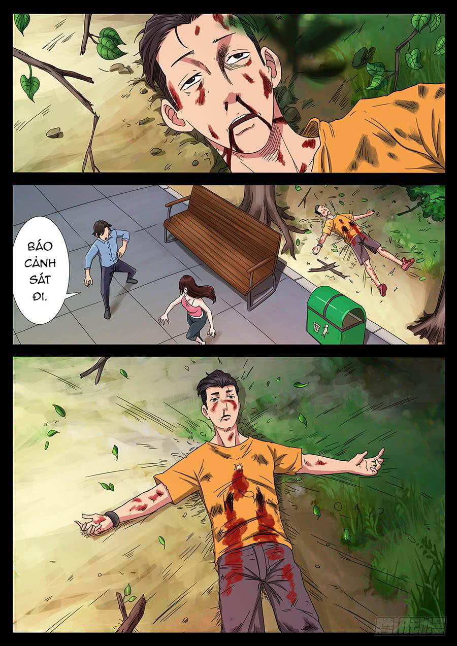 page_2