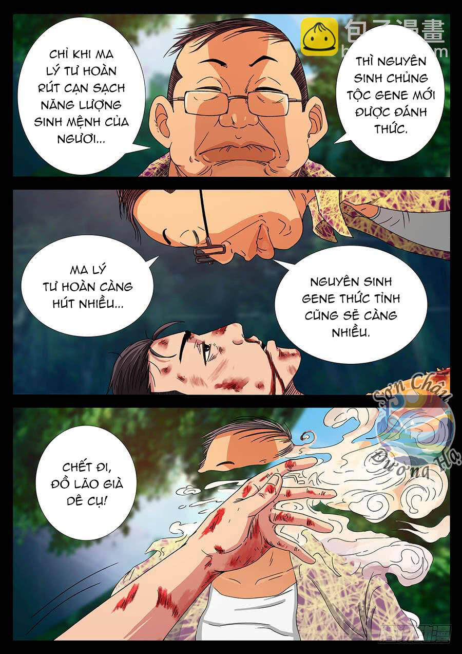 page_3