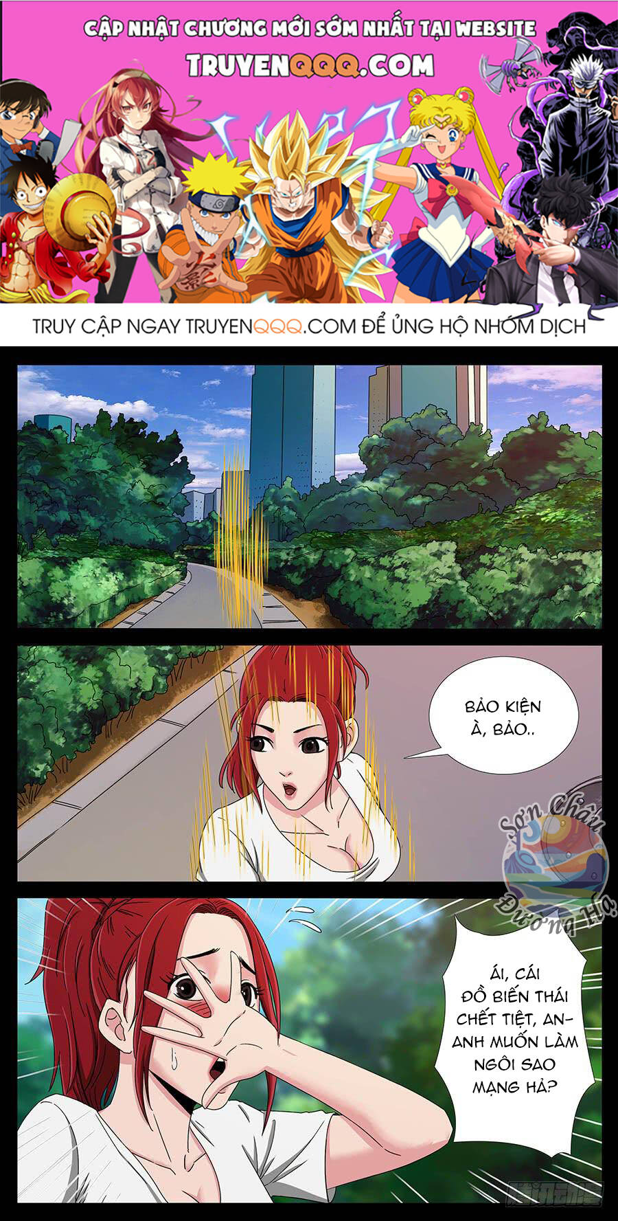 page_0