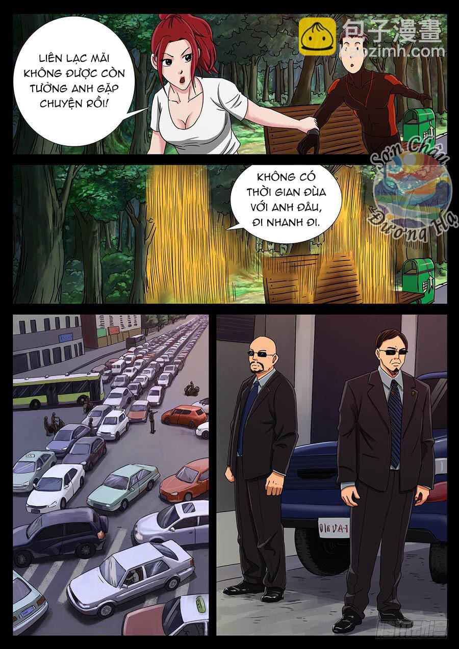 page_2