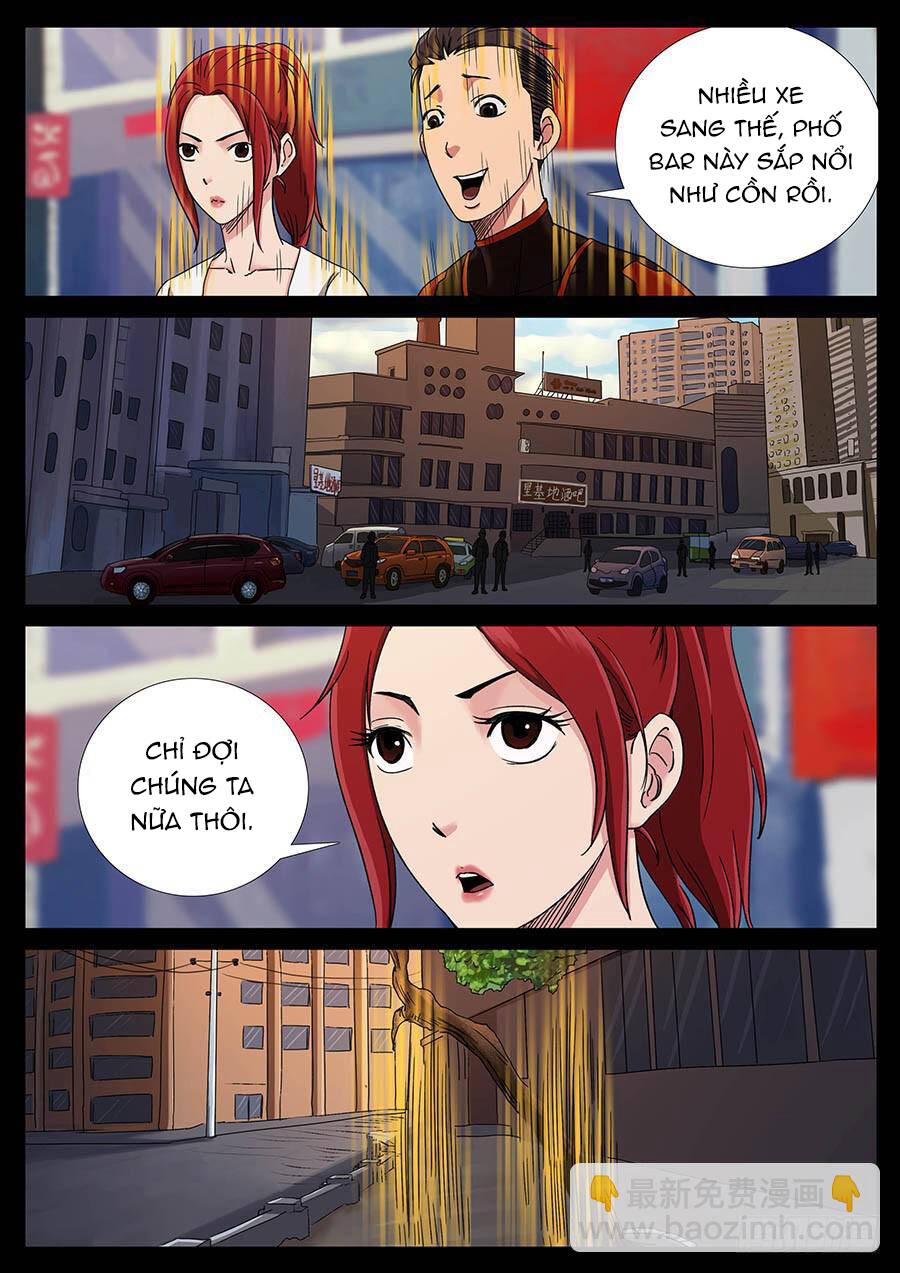 page_3
