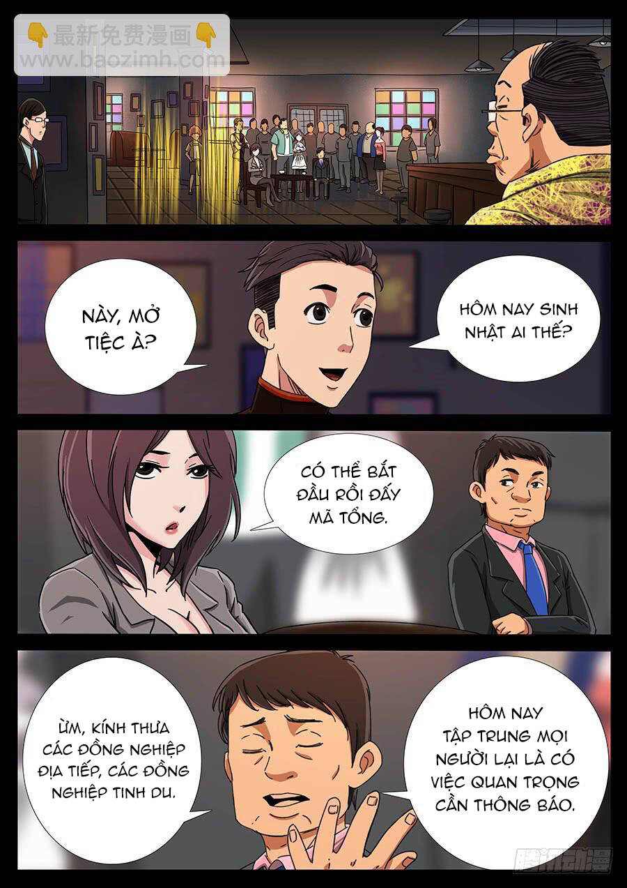page_4
