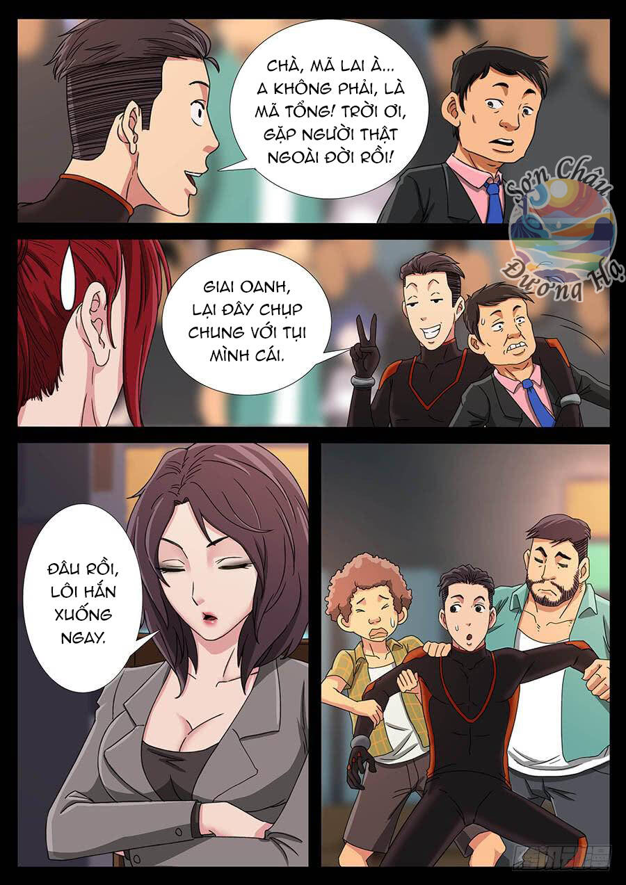page_5
