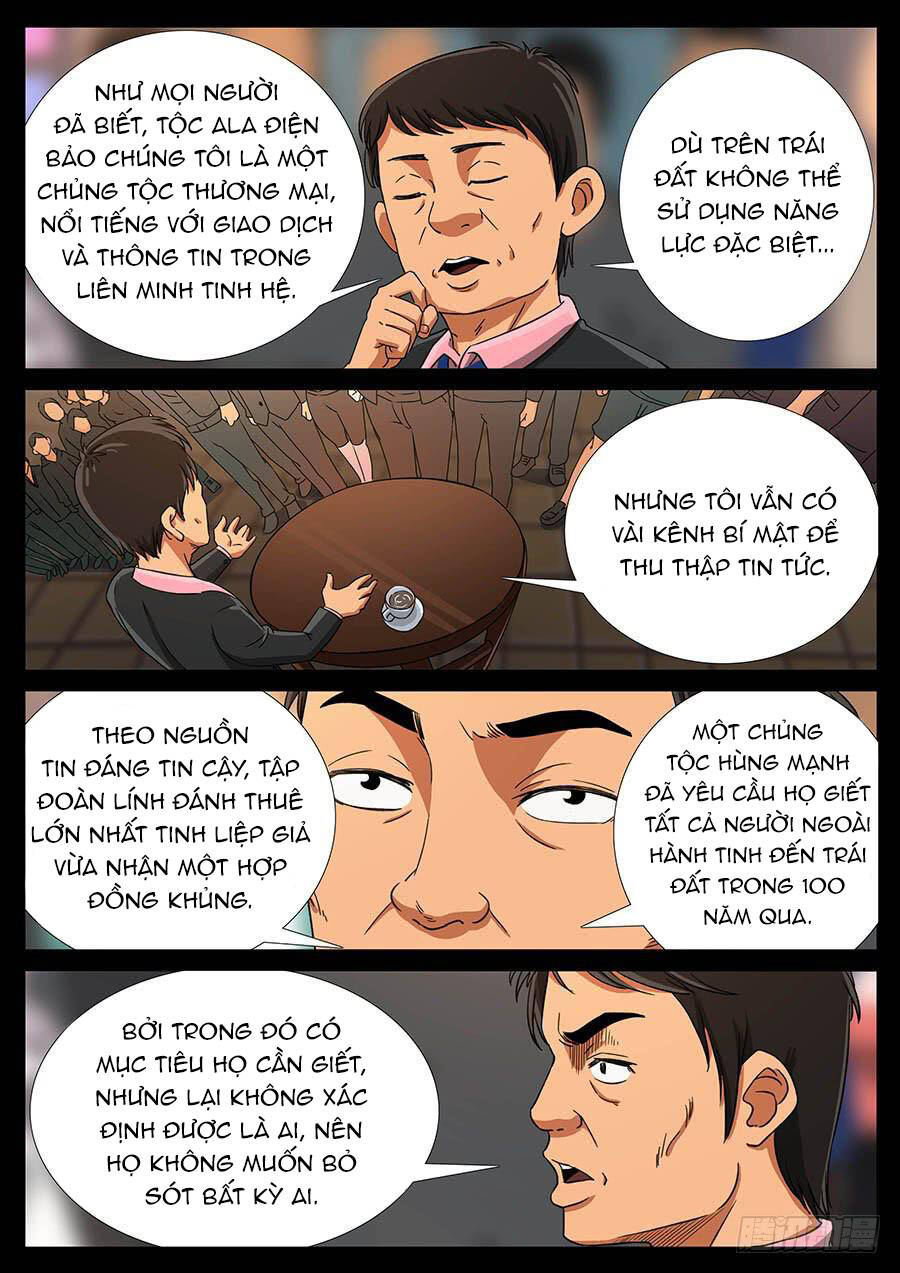 page_6