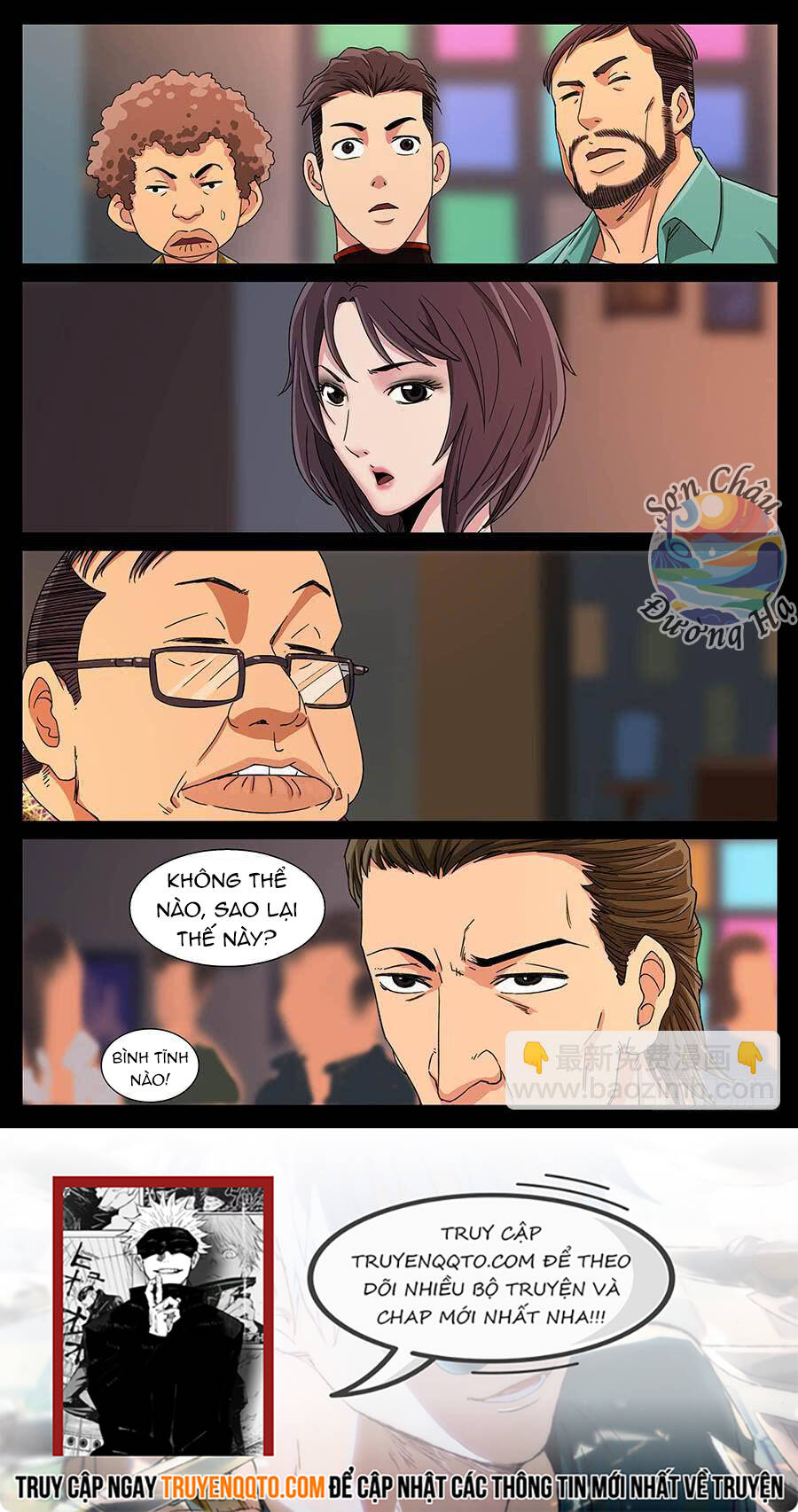 page_7