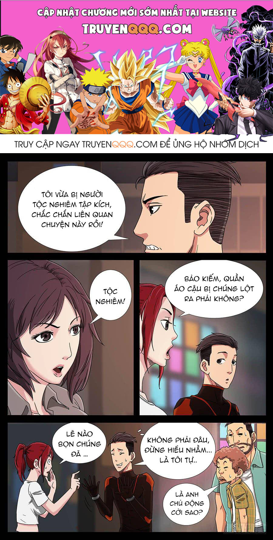 page_0