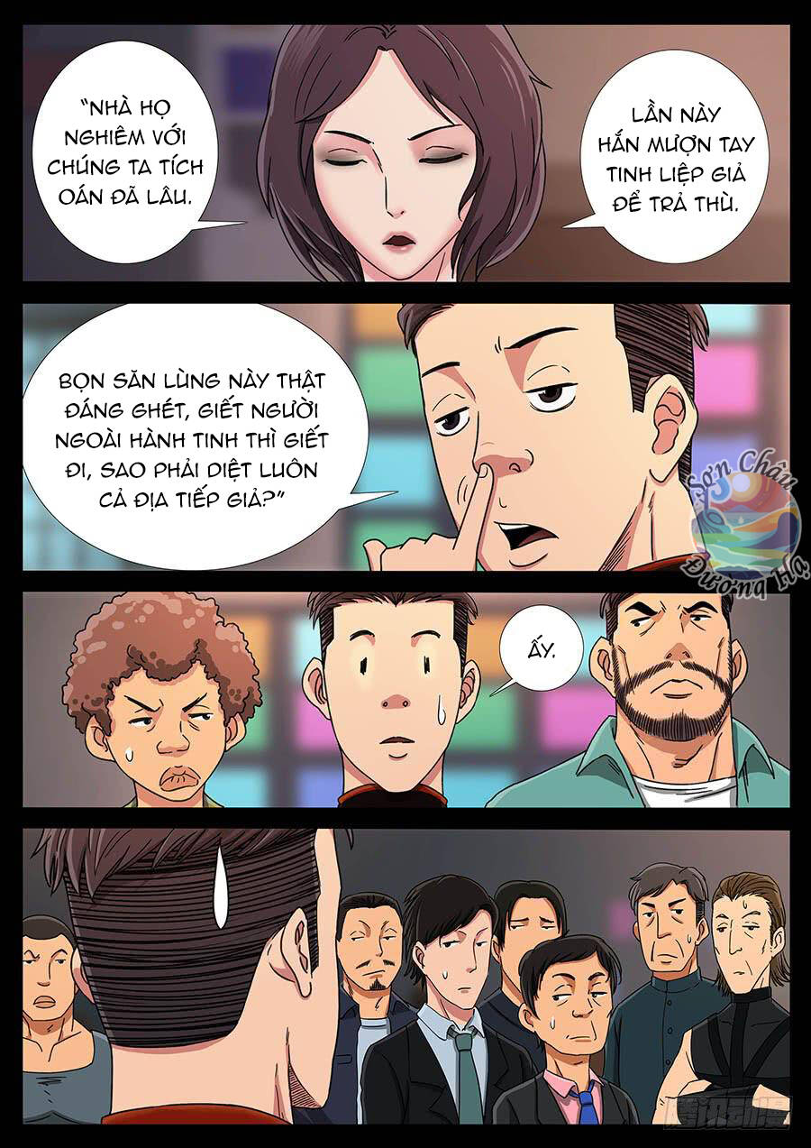 page_1