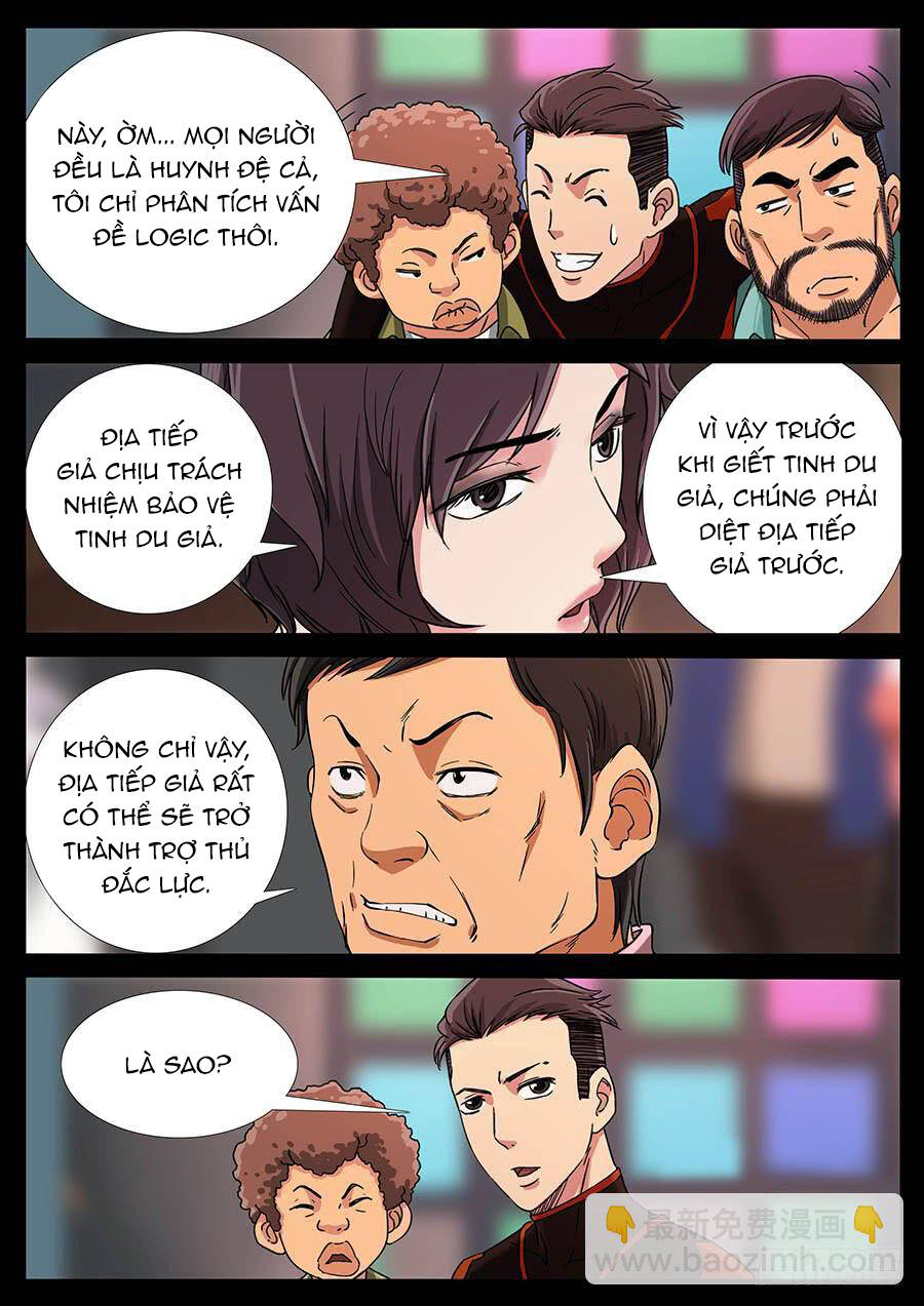 page_2