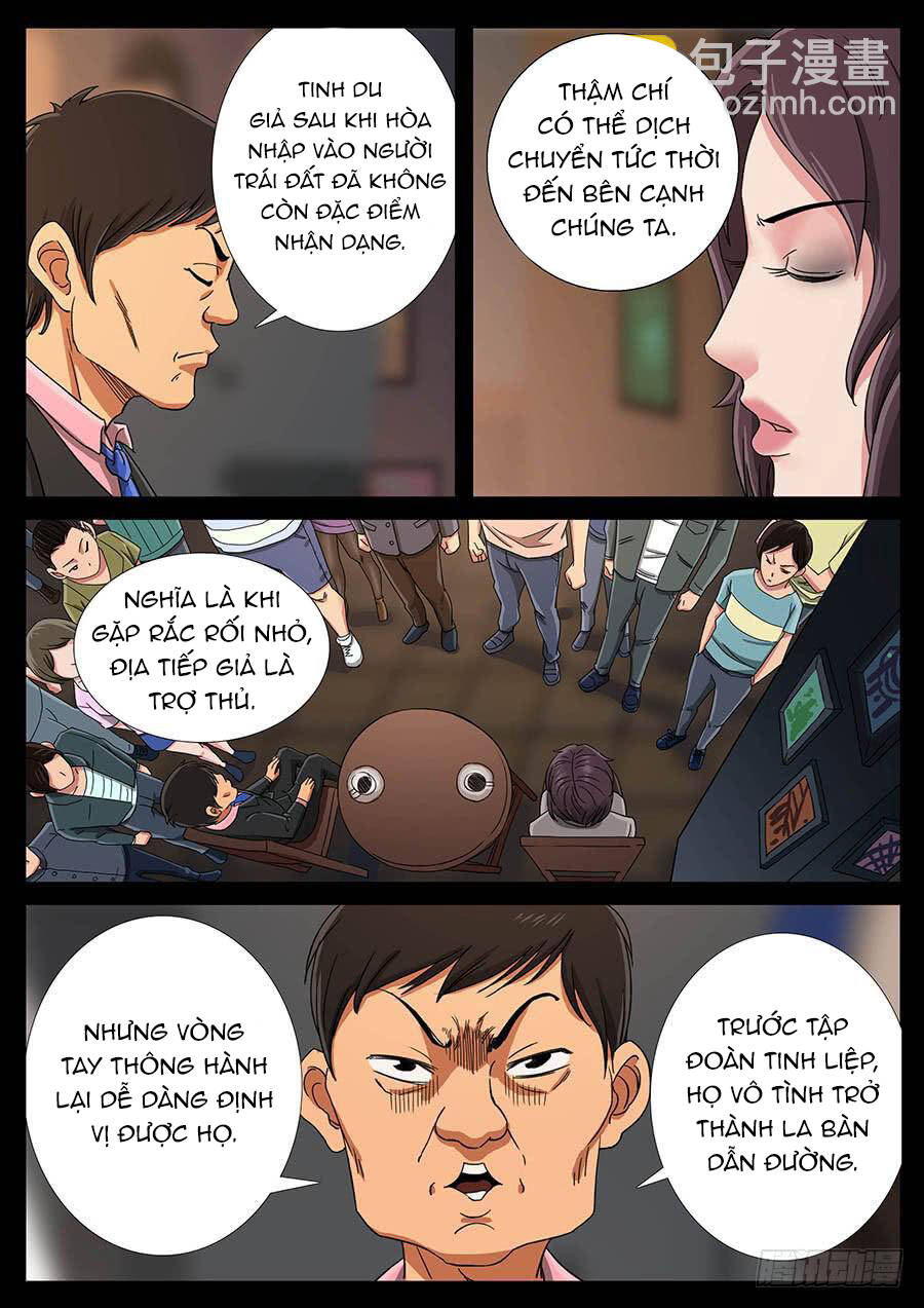 page_3