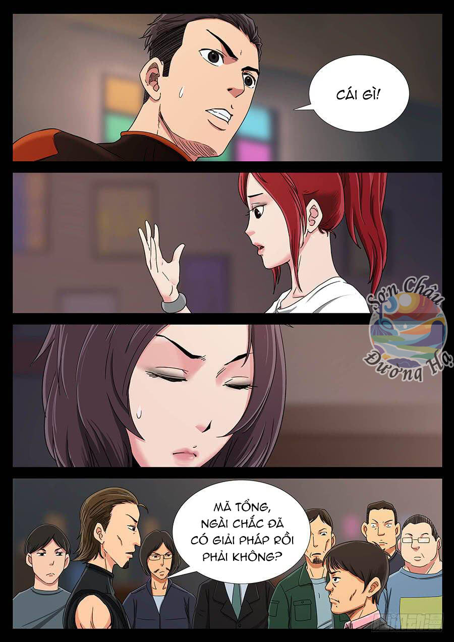 page_4