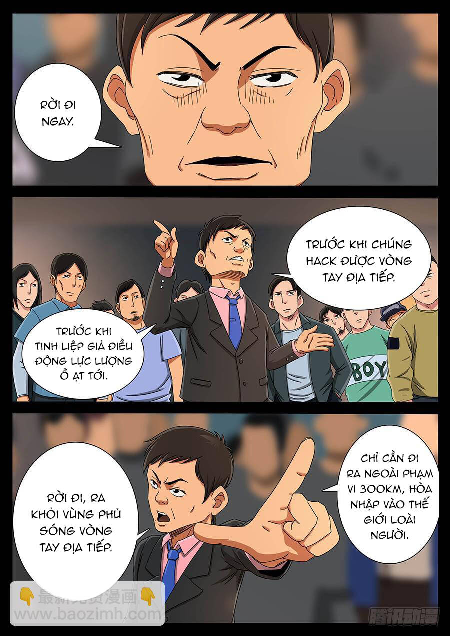 page_5