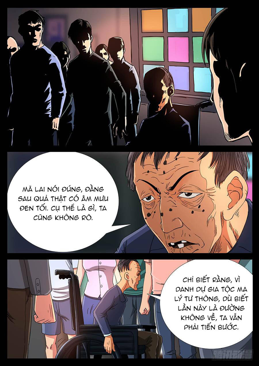 page_1