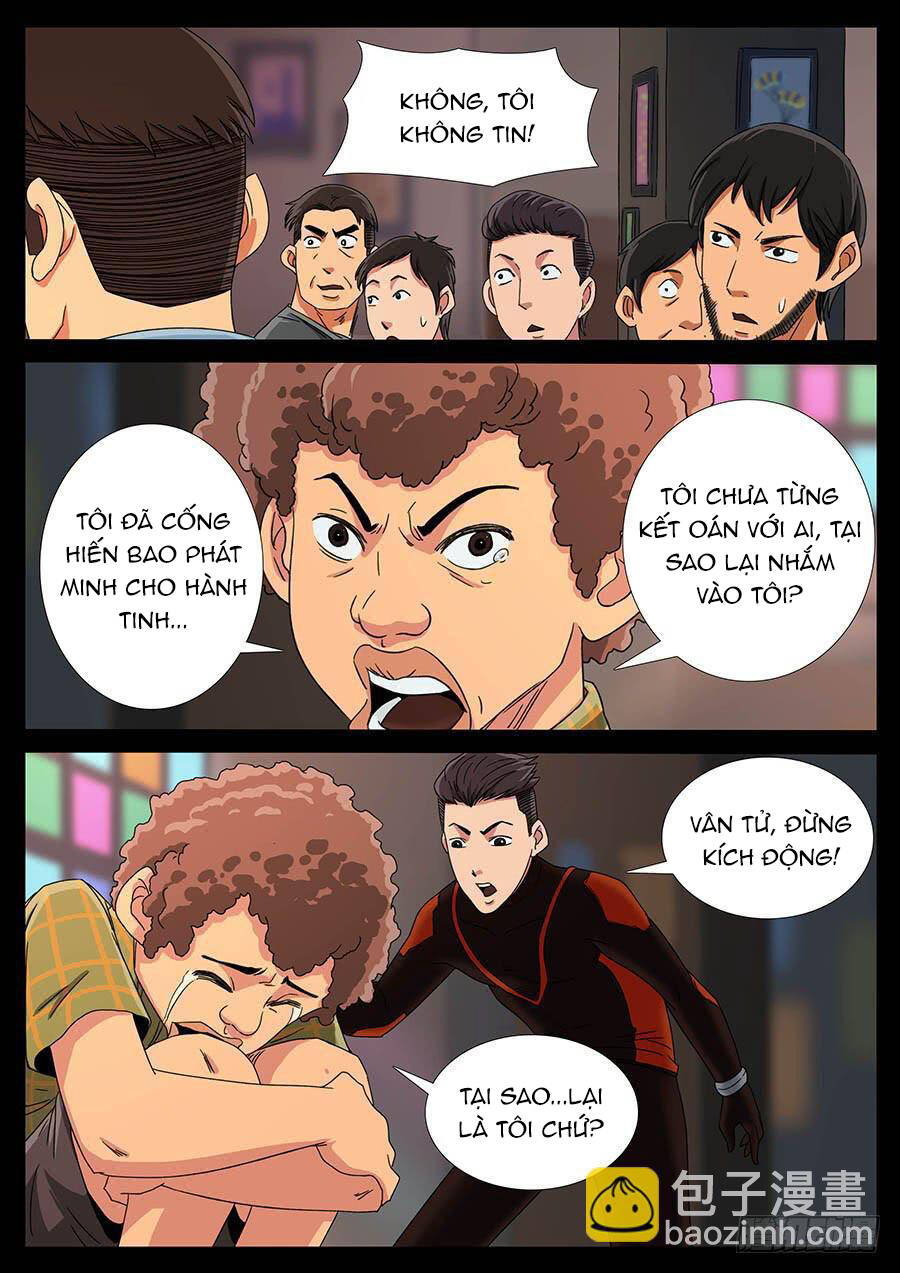 page_2