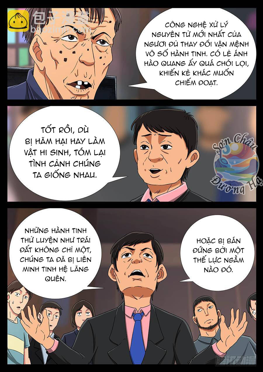 page_3