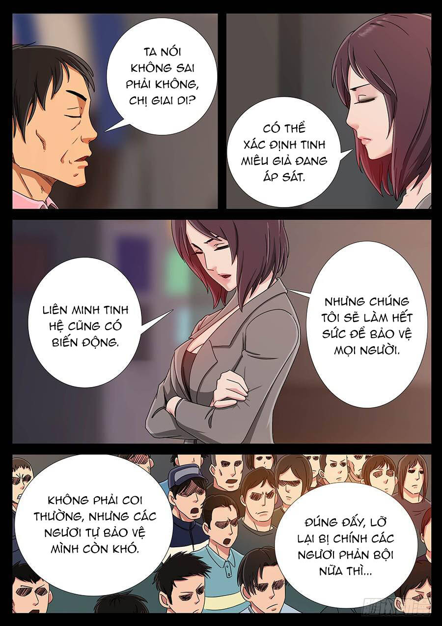 page_4