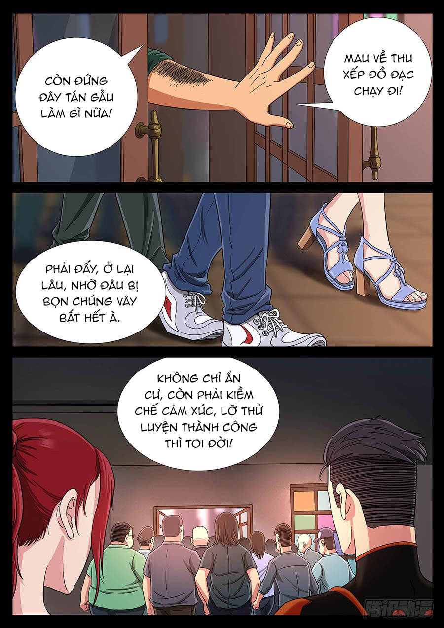 page_5