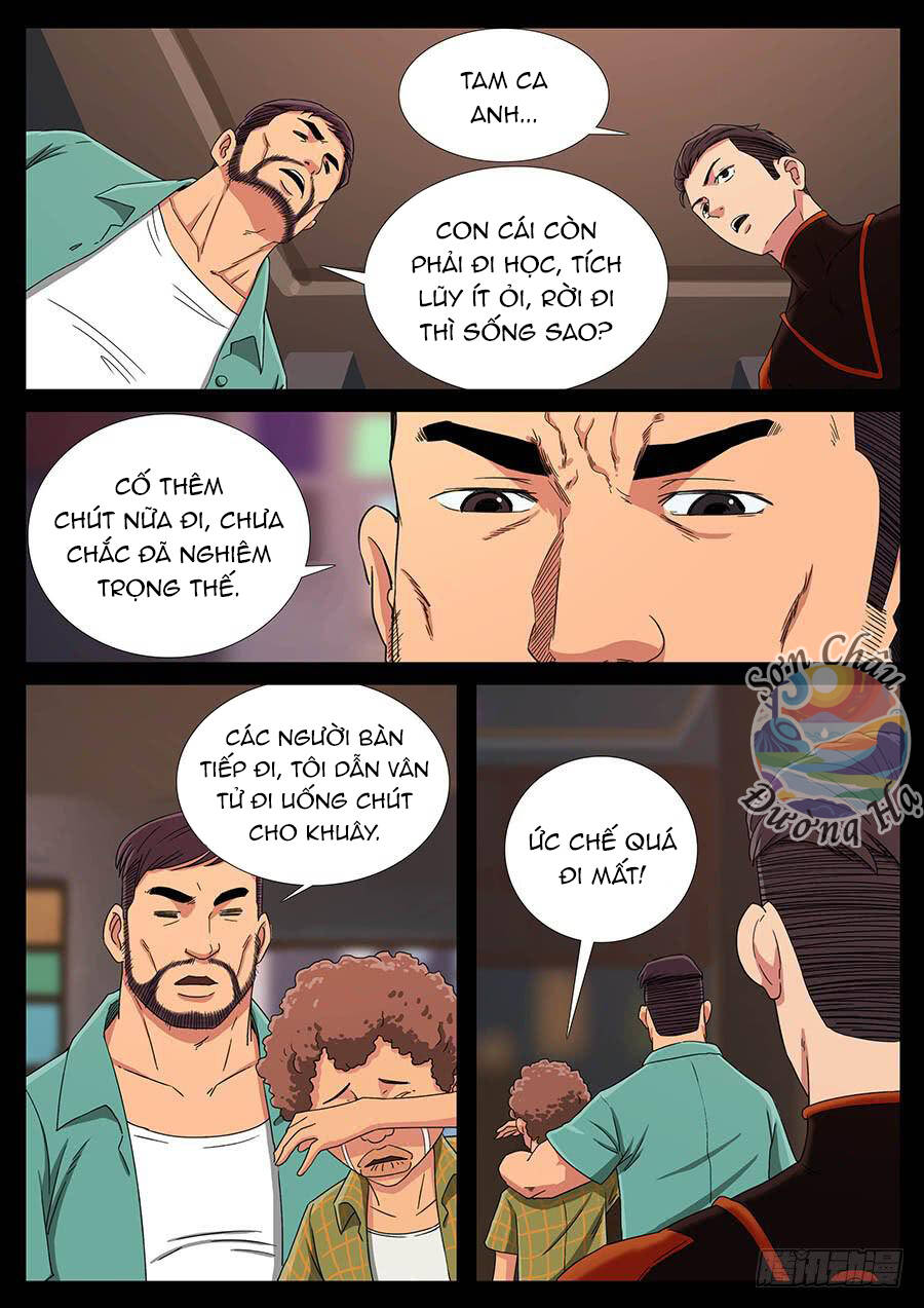 page_6