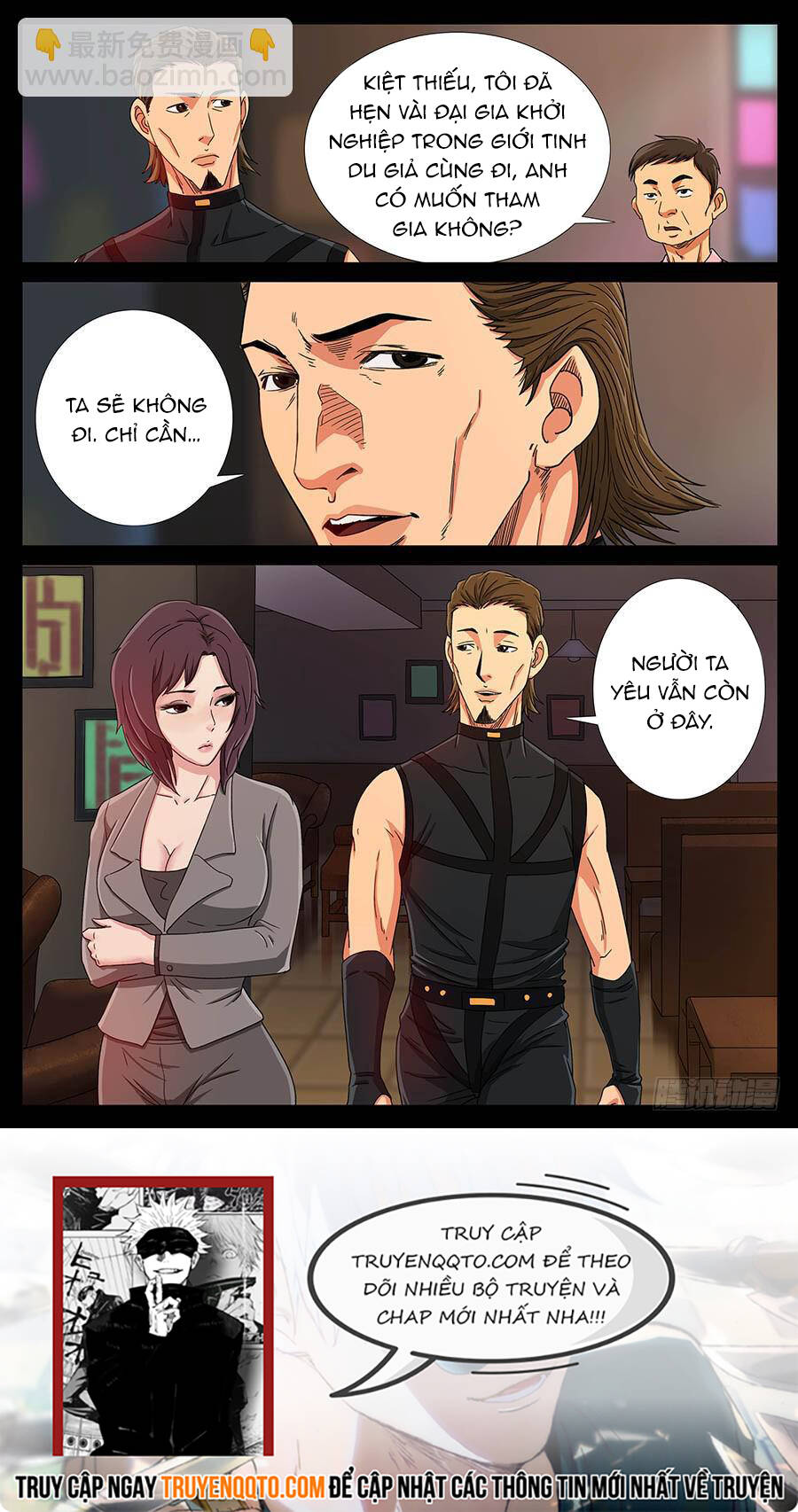 page_7