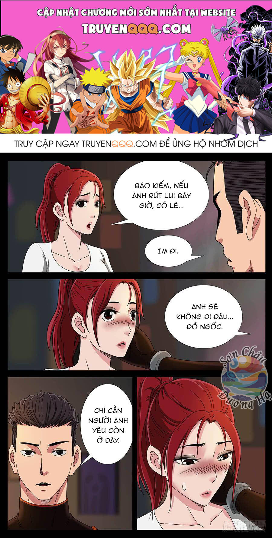 page_0