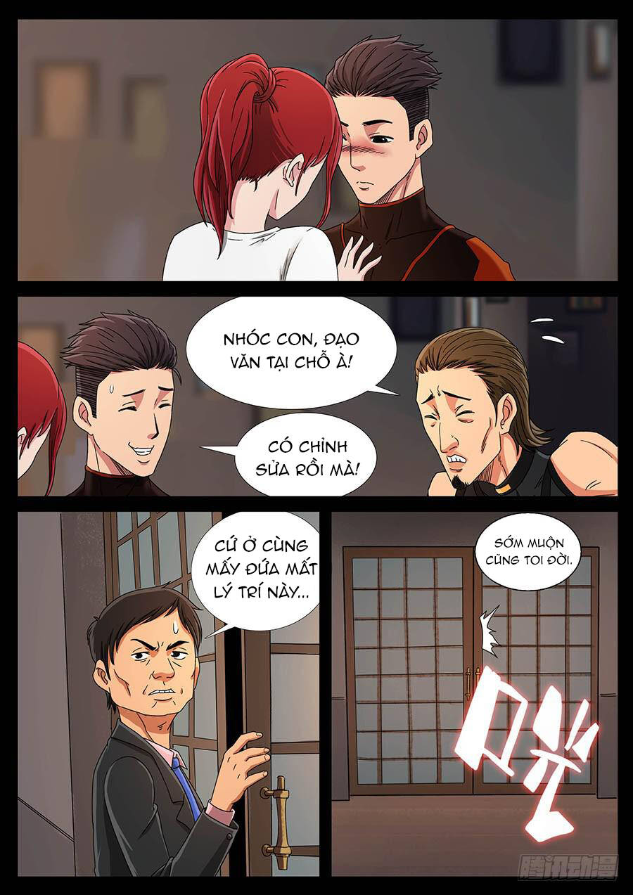 page_1