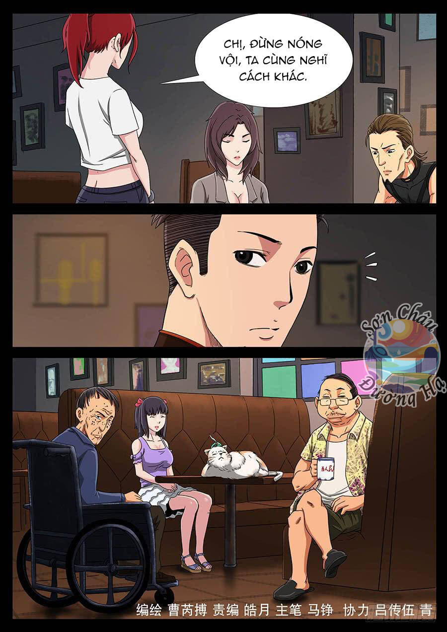 page_2