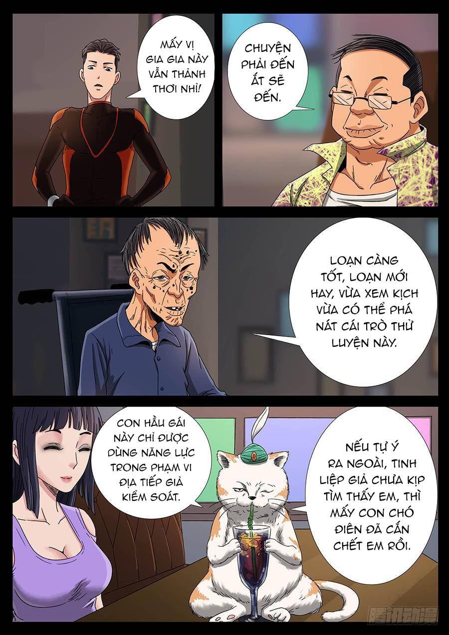 page_3
