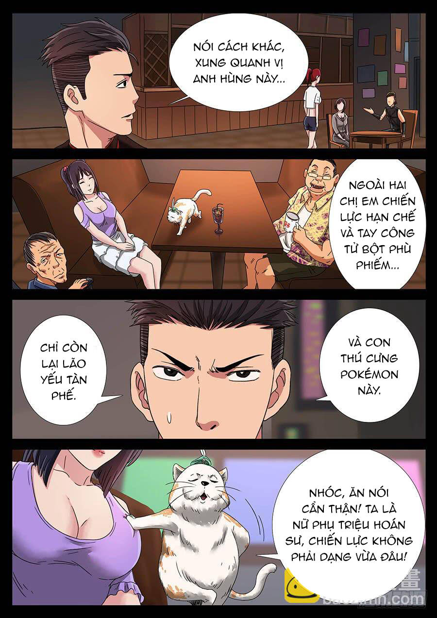 page_4