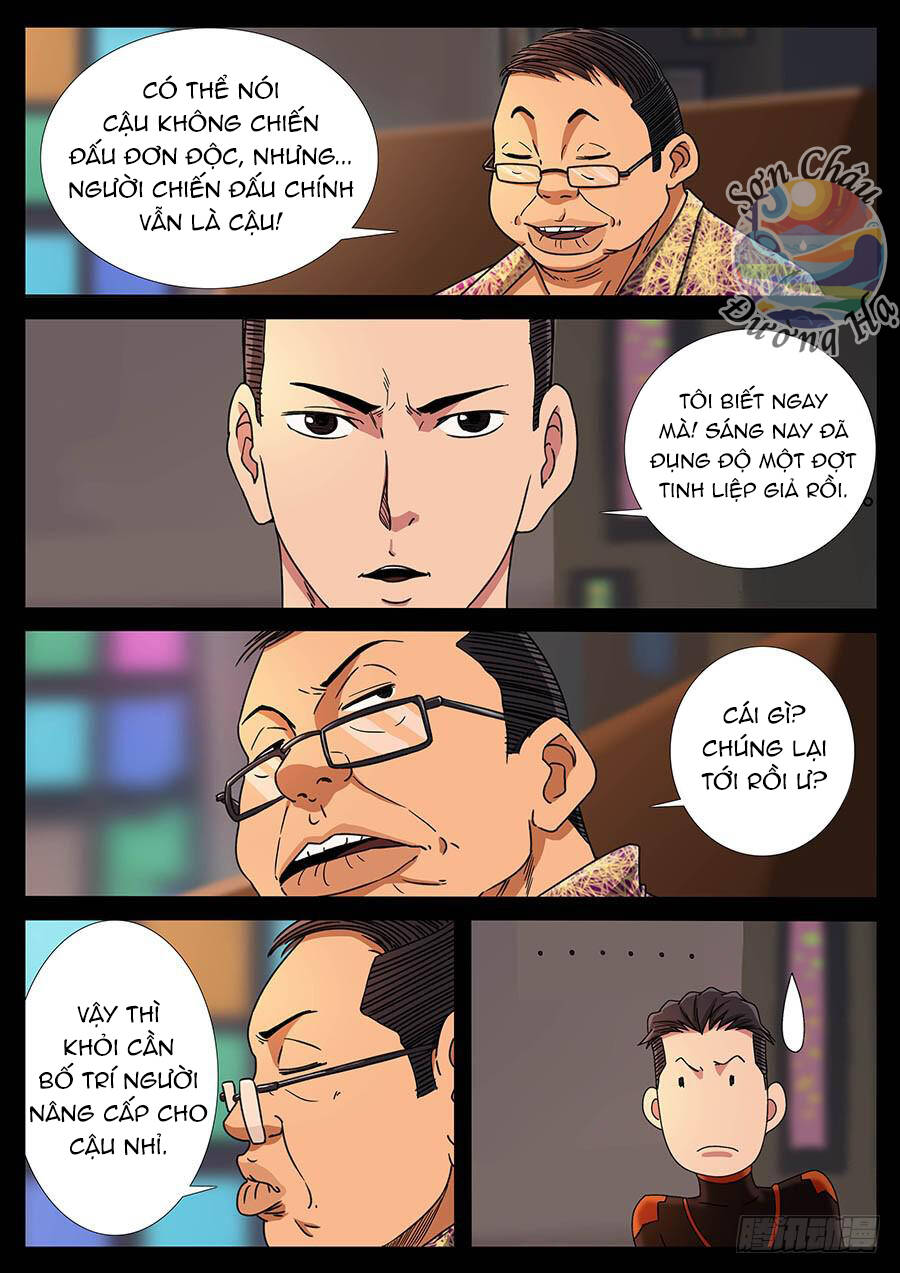 page_5