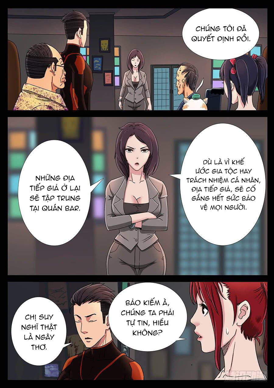 page_6