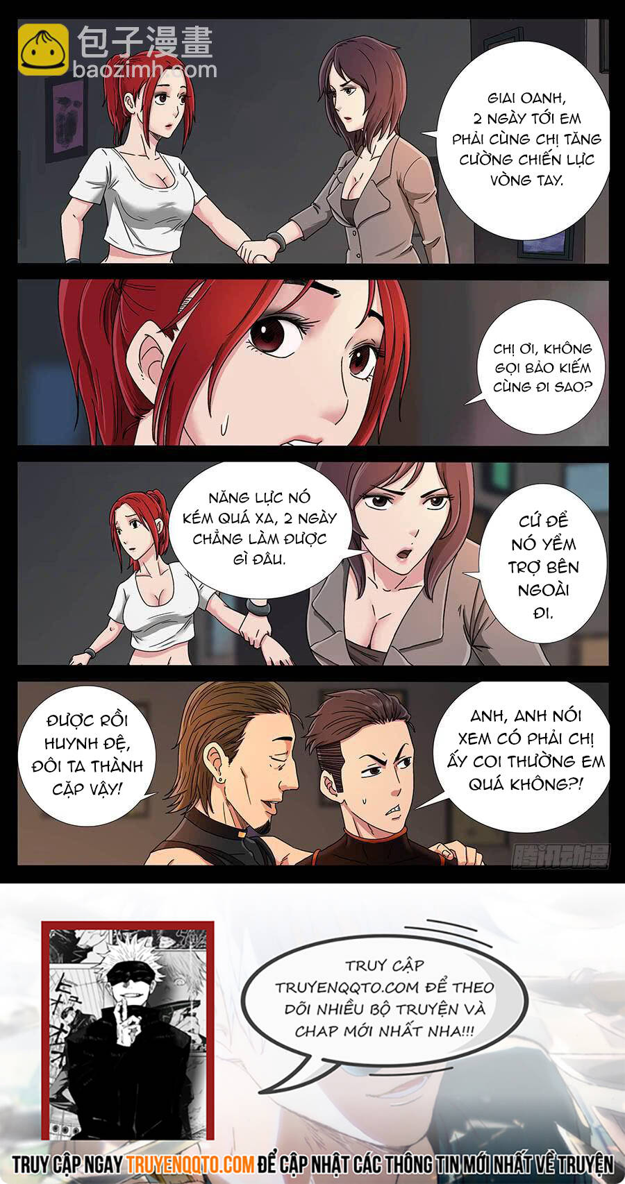 page_7