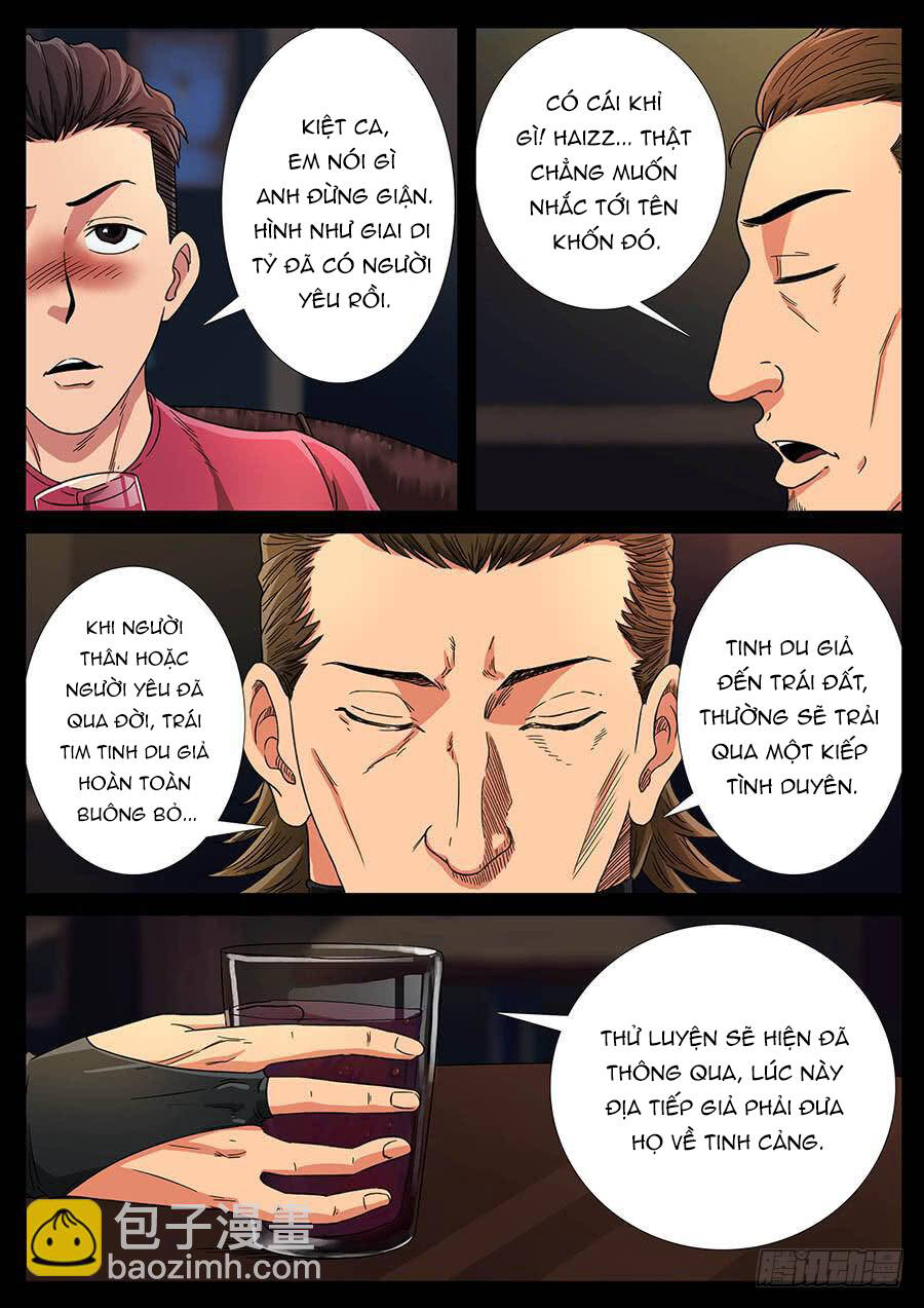 page_1