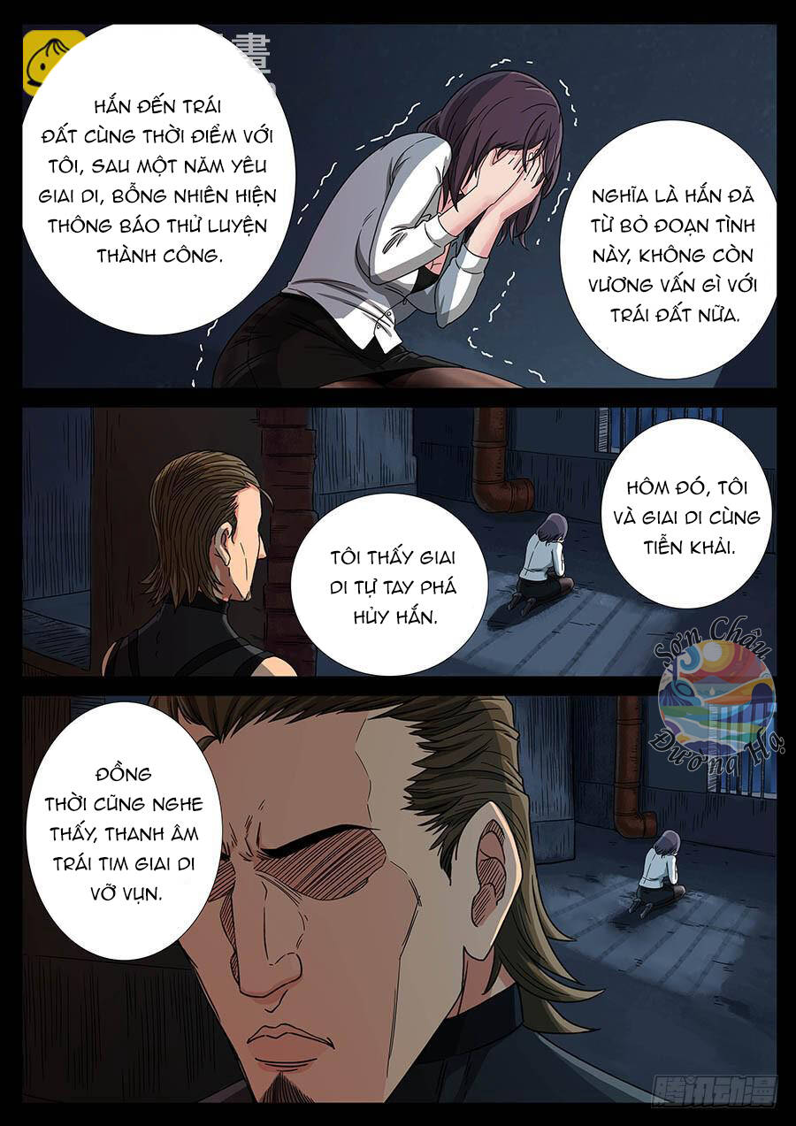 page_2