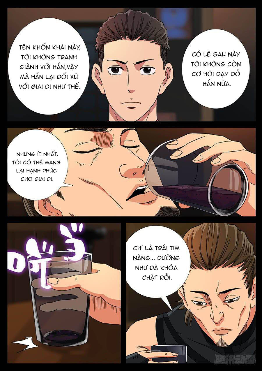 page_3