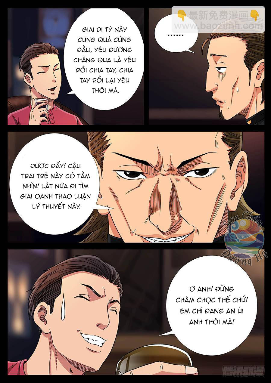 page_4
