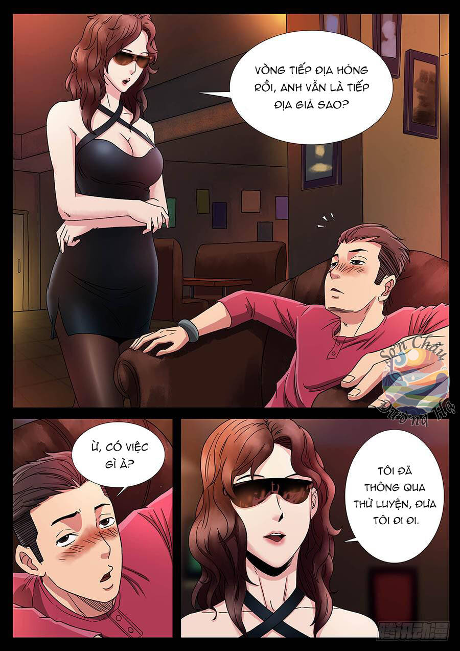 page_6