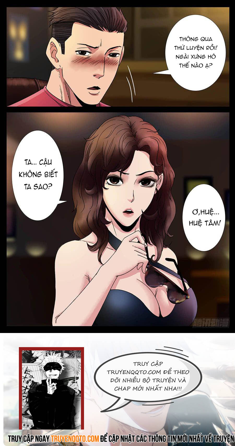 page_7