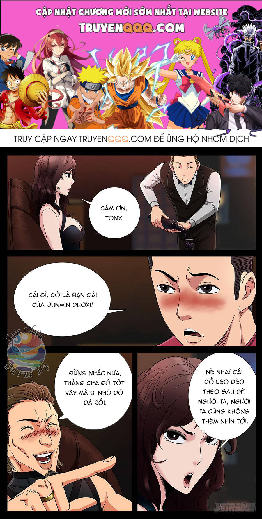 page_0