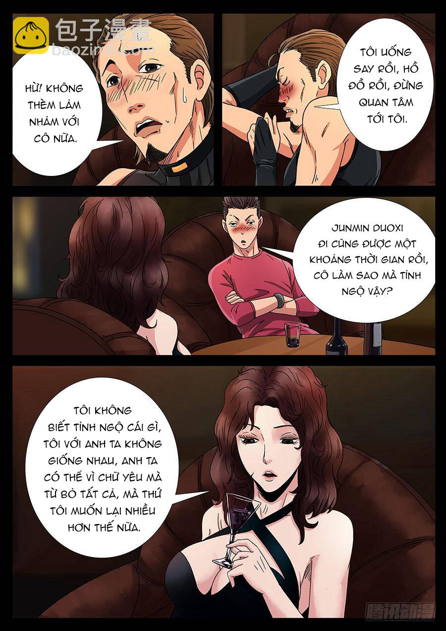 page_1