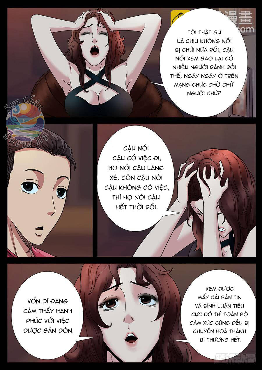 page_4
