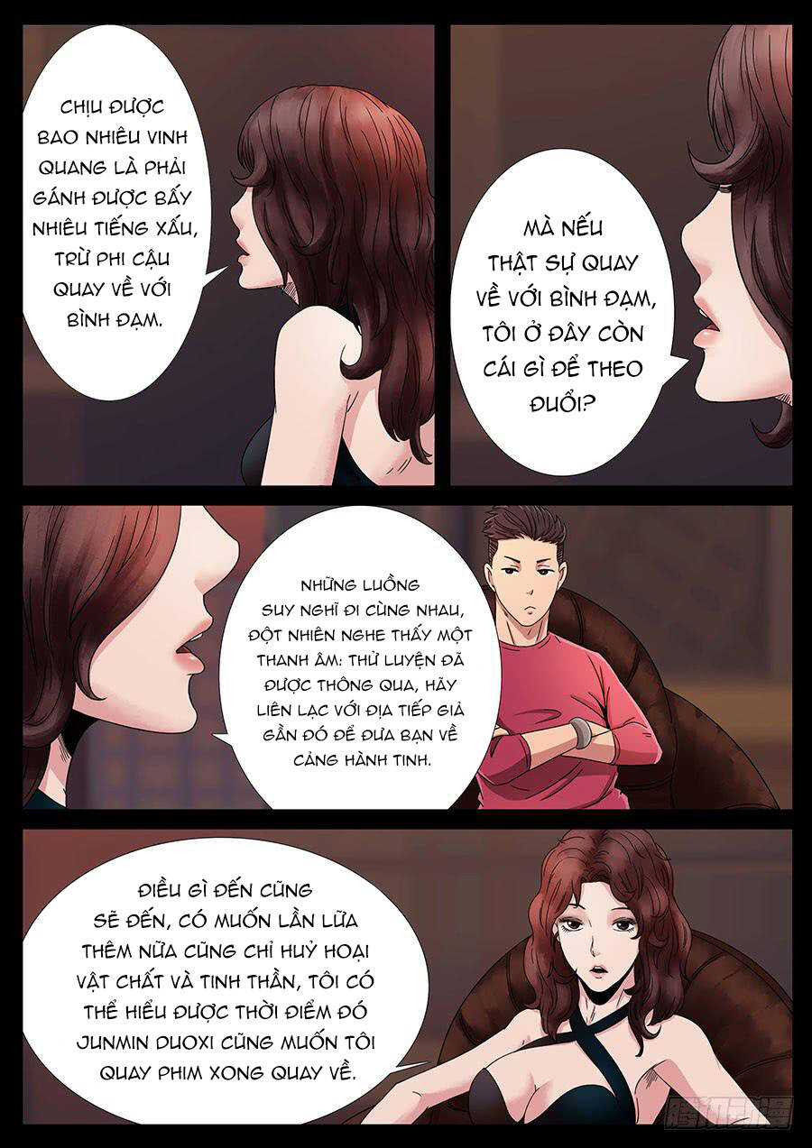 page_5