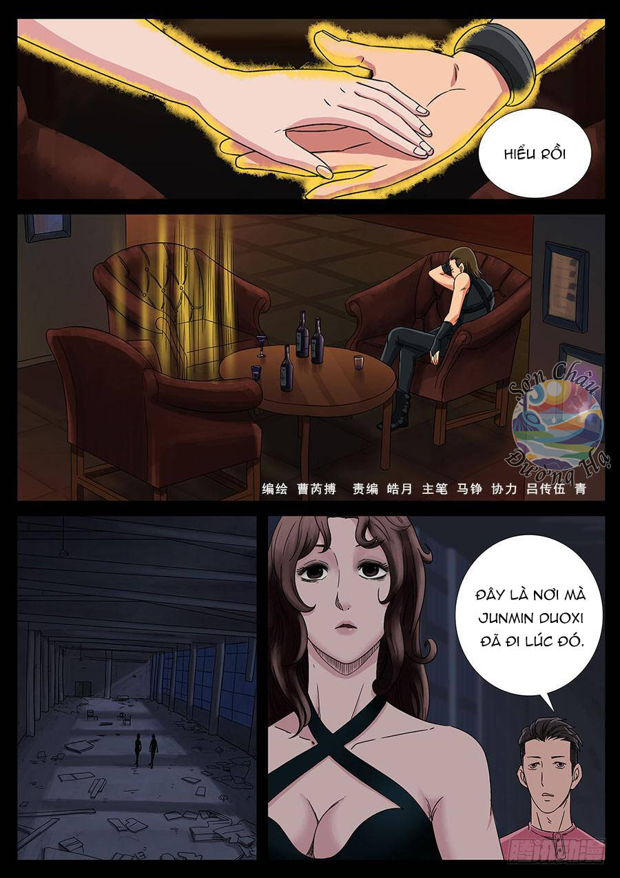page_6