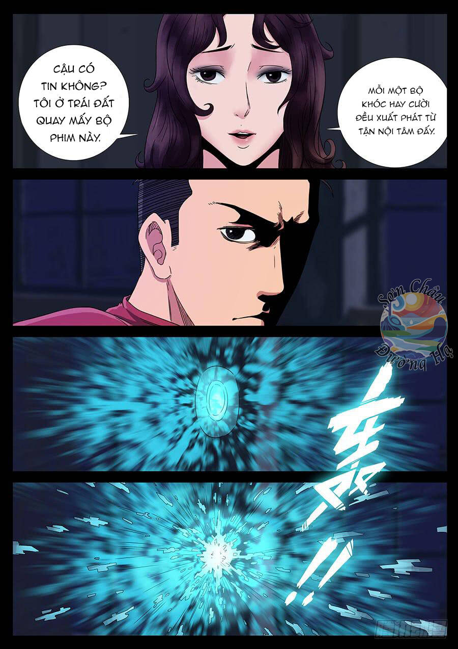 page_0