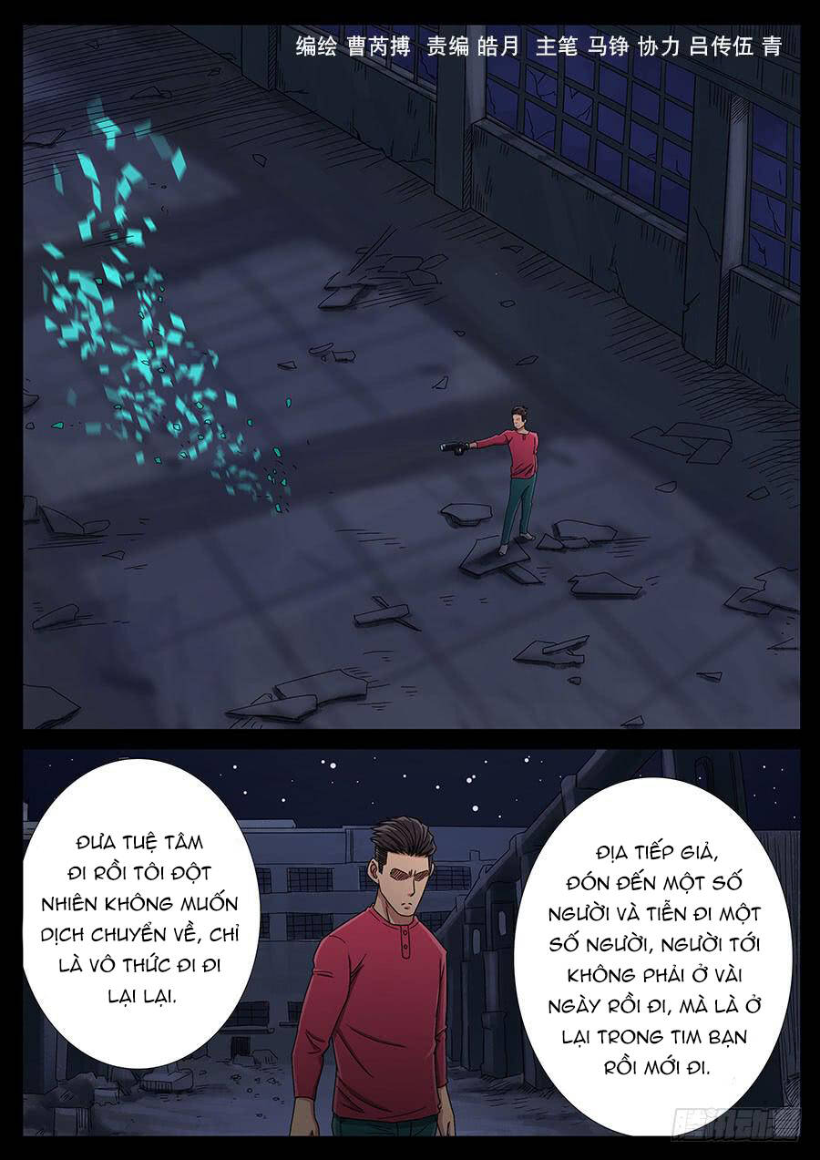page_1