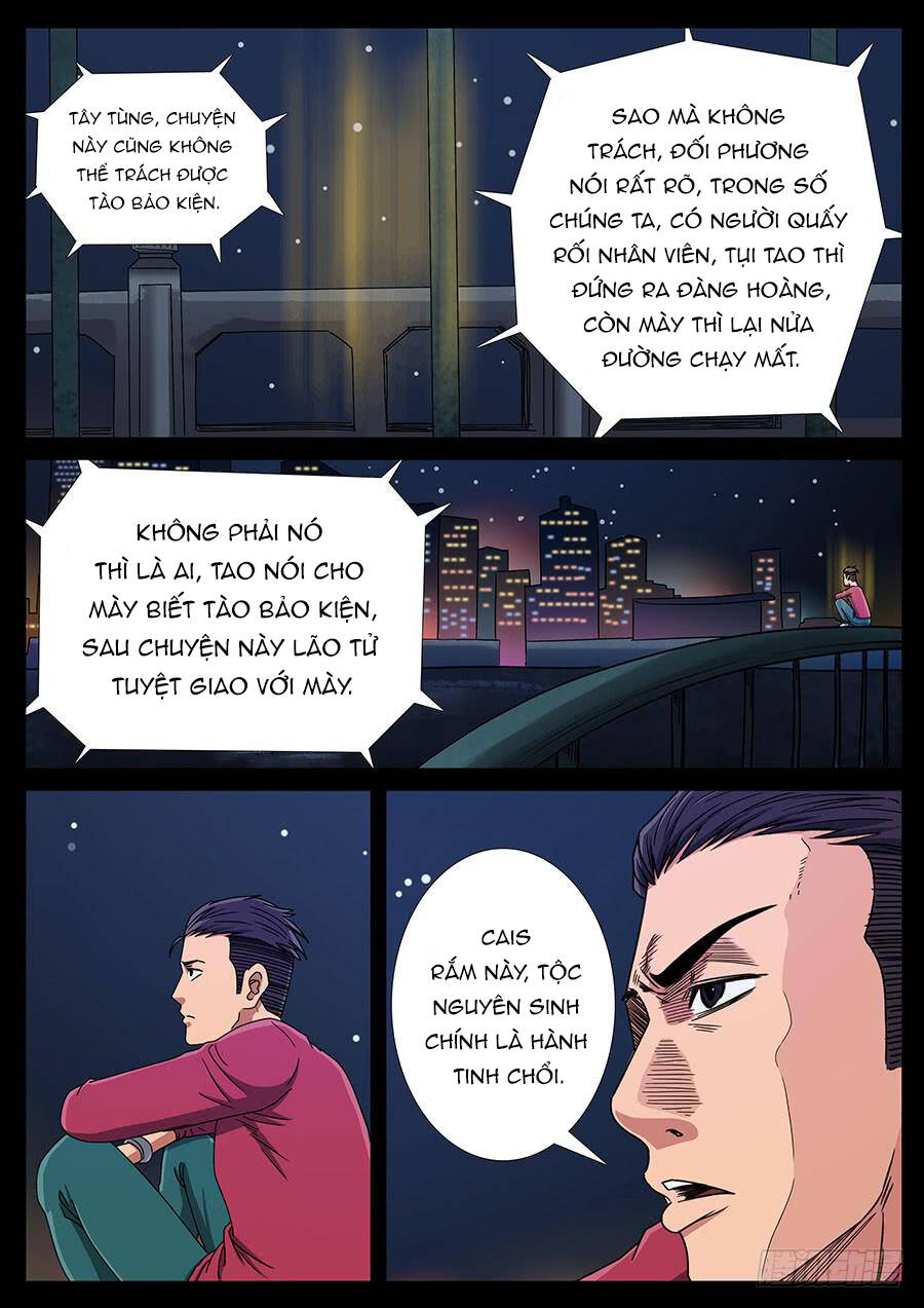page_3