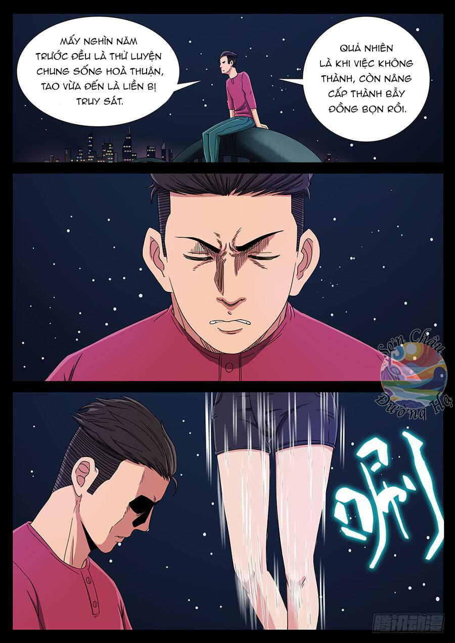 page_4