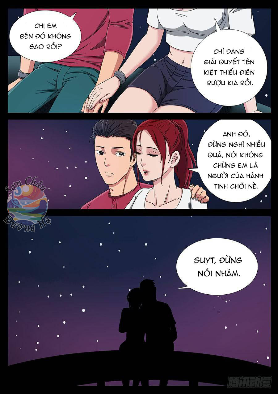 page_6